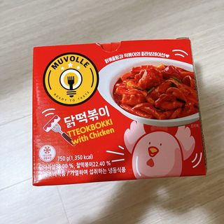 한성기업 무볼레 닭떡볶이+해물떡볶이 2종 세트 — 4점을 준 리뷰어가 2021년 10월 올린 사용 사진