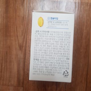 인스타 yeonmina145맞팔환영님이 올린 리뷰 사진 2
