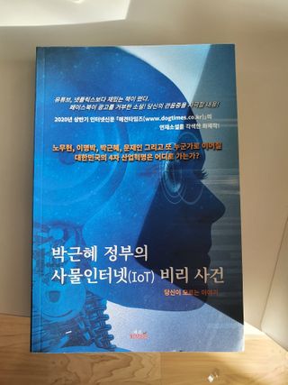 뿌꾸님이 올린 리뷰 사진 1