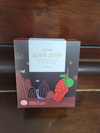 세마님이 올린 리뷰 사진 1