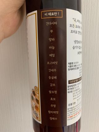 달삐츠님이 올린 리뷰 사진 4