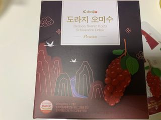 misshong님이 올린 리뷰 사진 1