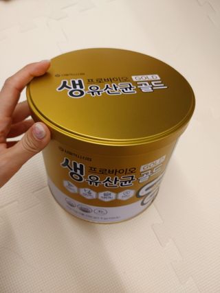 뽀글포글2님이 올린 리뷰 사진 1