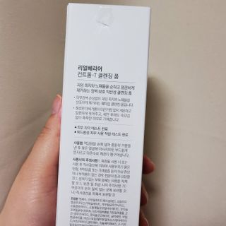 응블리님이 올린 리뷰 사진 2
