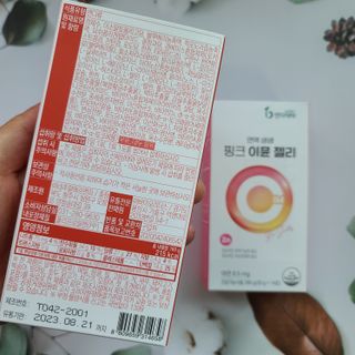 인디닥터 면역 생생 핑크 이뮨 젤리 + 타이탄 BCAA 프로틴 젤리스틱 — 5점을 준 리뷰어가 2022년 6월 올린 사용 사진