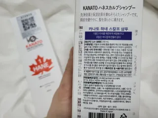 으나으나님이 올린 리뷰 사진 3