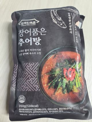 응디니님이 올린 리뷰 사진 1