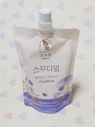 SSong님이 올린 리뷰 사진 1