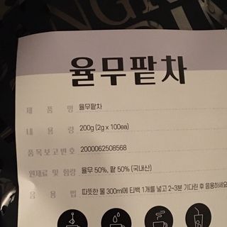 SuSu님이 올린 리뷰 사진 1