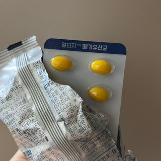 다이애나님이 올린 리뷰 사진 4