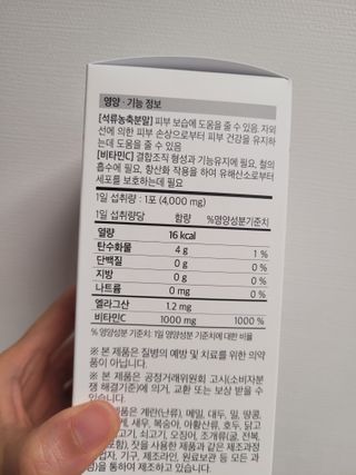 둥가둥가우리도도님이 올린 리뷰 사진 4