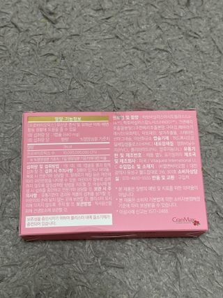 biin님이 올린 리뷰 사진 2