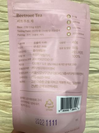 마시다 매혹적인 붉은 빛이 입안 가득히, 비트루트차 — 5점을 준 리뷰어가 2021년 3월 올린 사용 사진