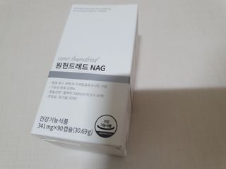 zzingzzingmom86님이 올린 리뷰 사진 1