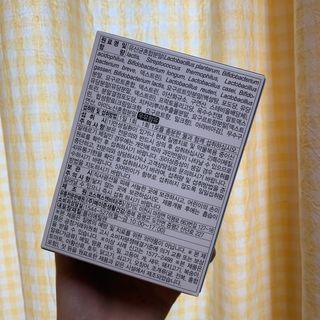 메이준뉴트리 모유유래 유산균 장좋아 2gx30포 — 5점을 준 리뷰어가 2021년 4월 올린 사용 사진