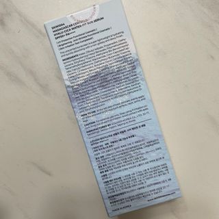 [스킨1004] 마다가스카르 센텔라 히알루-시카 워터핏 선세럼 50ml — 3점을 준 리뷰어가 2024년 5월 올린 사용 사진