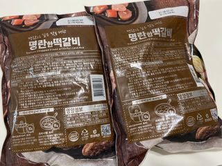 트윙클맘님이 올린 리뷰 사진 2