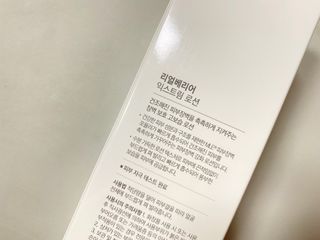 아름다움님이 올린 리뷰 사진 4