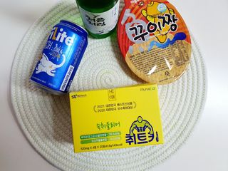 도운맘님이 올린 리뷰 사진 2