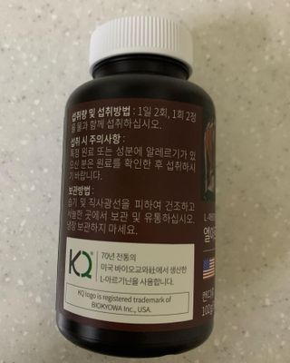 리뷰쟁이님이 올린 리뷰 사진 4