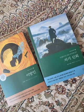 syjuknow님이 올린 리뷰 사진 1