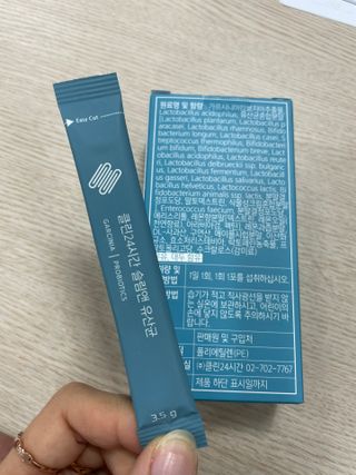 클린24시간 슬림앤유산균 1박스 (3.5g X 15포) — 4점을 준 리뷰어가 2022년 10월 올린 사용 사진