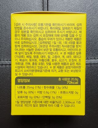 wony님이 올린 리뷰 사진 4