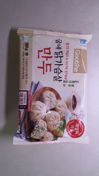 러블리봉님이 올린 리뷰 사진 2