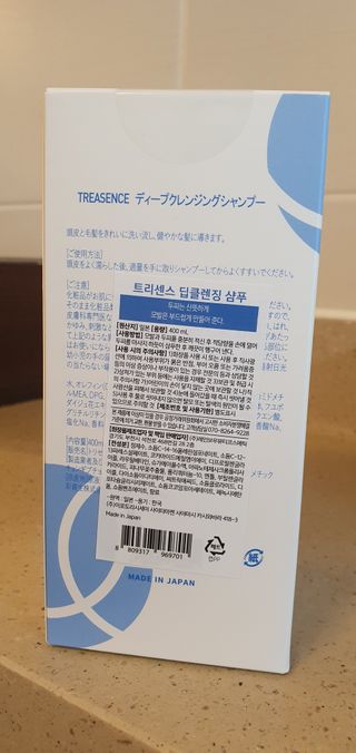 데이지맘님이 올린 리뷰 사진 2
