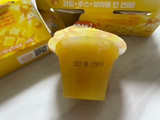 hi님이 올린 리뷰 사진 2