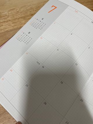 이수민님이 올린 리뷰 사진 4