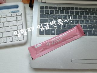 주식회사 얼굴반쪽 [얼굴반쪽 가르시니아 2,800mg] x 14포 1주 젤리 다이어트 보조제 체지방감소 — 5점을 준 리뷰어가 2021년 10월 올린 사용 사진