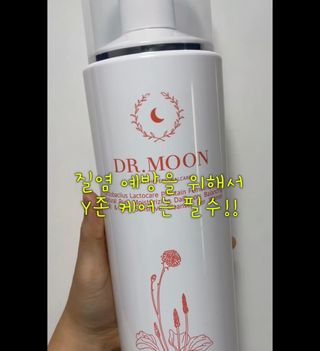 하리뜨님이 올린 리뷰 사진 1