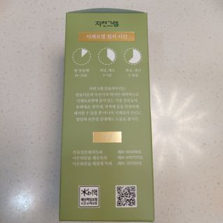 복도리님이 올린 리뷰 사진 2