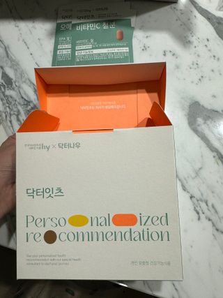박경선님이 올린 리뷰 사진 1
