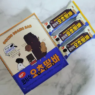 Rin💖님이 올린 리뷰 사진 1