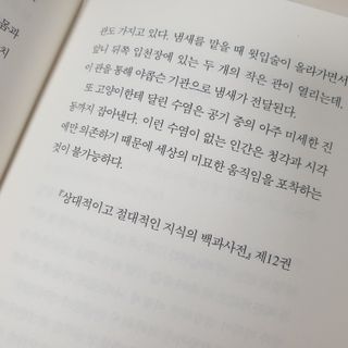 웅자님이 올린 리뷰 사진 3