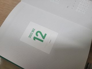 리훈 2023년 아이라이크 모눈 다이어리 미니달력 세트 — 4.5점을 준 리뷰어가 2022년 12월 올린 사용 사진