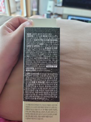 끌랑님이 올린 리뷰 사진 2