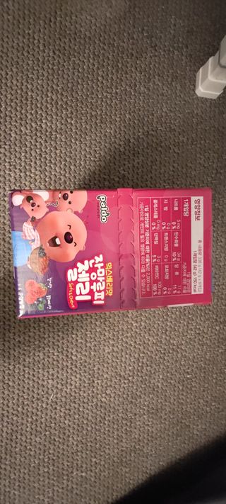 [팔도] 잔망루피젤리 믹스베리맛 42g 8개 — 5점을 준 리뷰어가 2022년 1월 올린 사용 사진