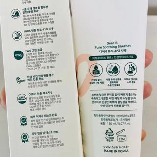 예니님이 올린 리뷰 사진 2