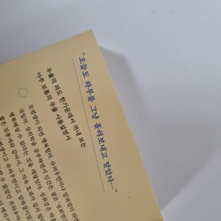 러블리님이 올린 리뷰 사진 3