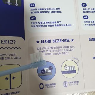 치카페카 Chicapetca — 5점을 준 리뷰어가 2022년 2월 올린 사용 사진