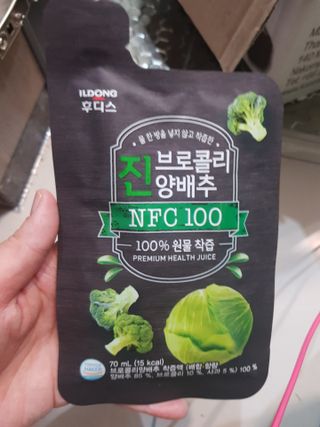 유지영님이 올린 리뷰 사진 2