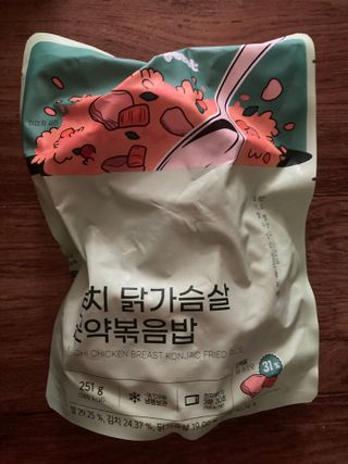 민트초코님이 올린 리뷰 사진 2