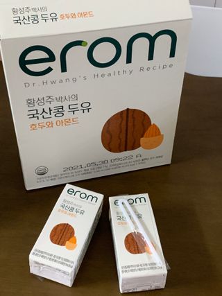 해피제인님이 올린 리뷰 사진 2