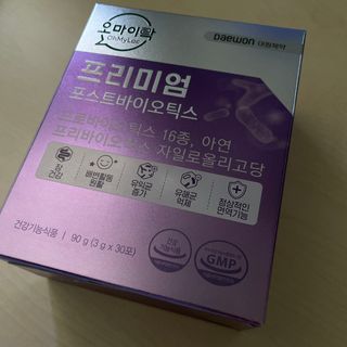 [유산균] 오마이락 프리미엄 포스트바이오틱스 30P — 5점을 준 리뷰어가 2022년 11월 올린 사용 사진