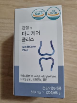 프리마인 평생 써야하는 관절의 건강을 위한 완벽설계 솔루션 관절n마디케어 플러스 120정 — 5점을 준 리뷰어가 2021년 12월 올린 사용 사진