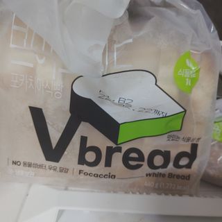 롯데제과 Vbread 포카치아식빵1개 + 미니식빵 1개 + 머핀 2개 세트 — 5점을 준 리뷰어가 2021년 9월 올린 사용 사진