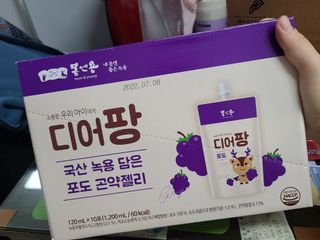 [몸엔용] 우리 아이 건강간식, 달콤한 녹용곤약젤리 디어팡 4종 — 5점을 준 리뷰어가 2021년 11월 올린 사용 사진